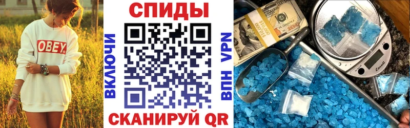 АМФ Premium Бобров