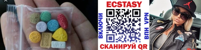 Экстази mix  где найти наркотики  mega как зайти  Бобров 