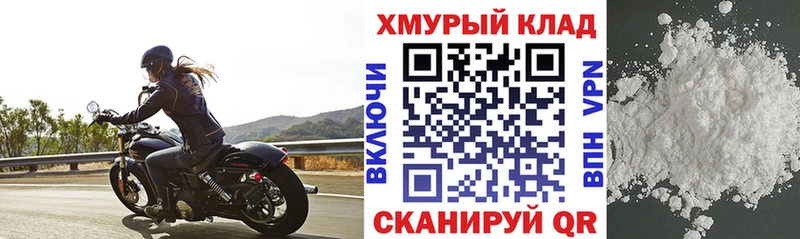 закладка  мега онион  Героин VHQ  Бобров 