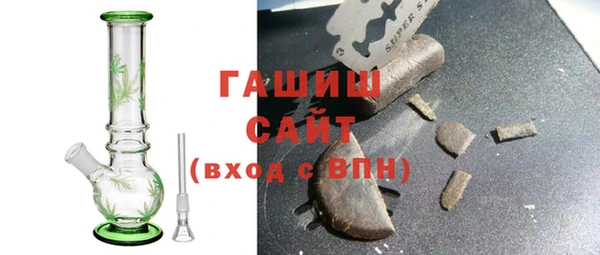 кокаин премиум Алексеевка
