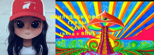 каннабис Абинск