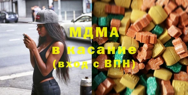 кокаин премиум Алексеевка