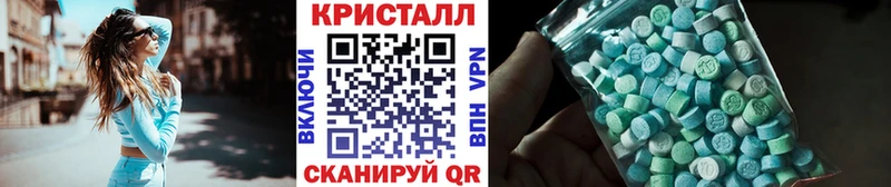 Метамфетамин Methamphetamine  кракен зеркало  Бобров 