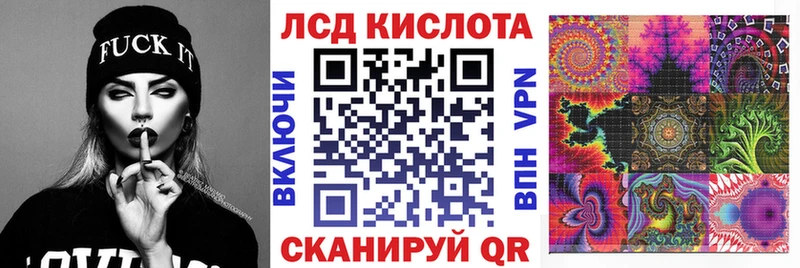 дарк нет клад KRAKEN ССЫЛКА Бобров Марки 25I-NBOMe 1,8мг